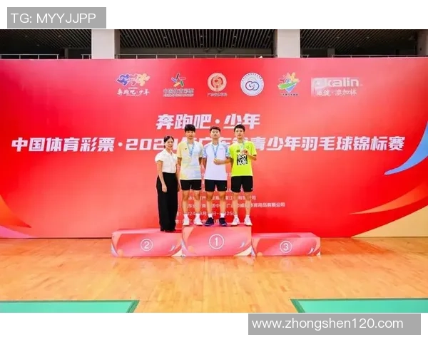 广州羽毛球队在锦标赛中的比赛经验与表现分析