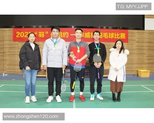 李伟羽毛球人生的深度对话与成长历程探讨 李伟羽毛球人生的深度对话与成长历程探讨